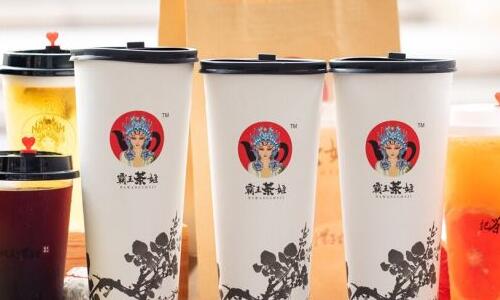谈球吧体育官网奶茶加盟电话加盟费及优势亮点一探究竟